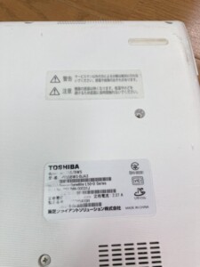 dynabook T55/BWS