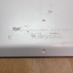 LIFEBOOK UH75/H（FMVU75HSG