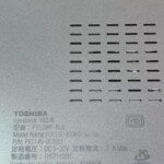 ノートパソコン dynabook V62/B