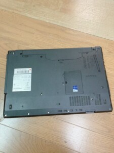 LIFEBOOK A574/M