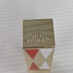 ピュア カラー エンヴィ リップスティック