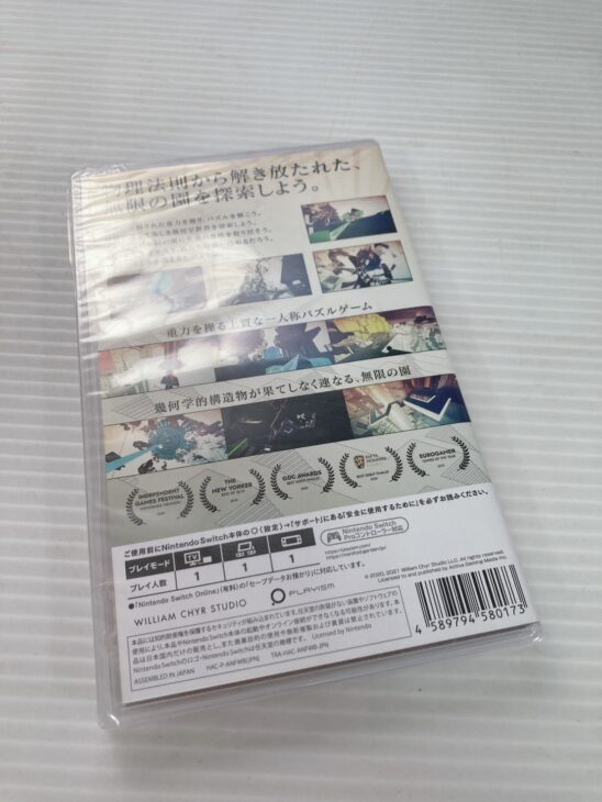 switch ソフト　まとめ売り switchソフトまとめ売り 【公式通販】