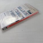 Nintendo Switch用ソフト「マニフォールド ガーデン」