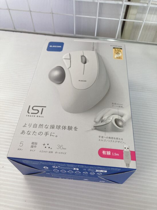 IST トラックボール(有線)