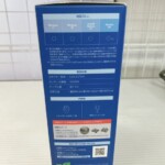 IST トラックボール（有線）