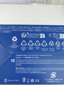 IST トラックボール(有線)