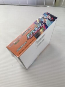 ポケモンカードゲーム 強化拡張パック インフェルノX