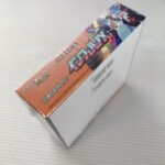 ポケモンカードゲーム 強化拡張パック インフェルノX