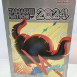 METAL BUILD ダブルオークアンタ フルセイバー