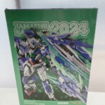 METAL BUILD ダブルオークアンタ フルセイバー