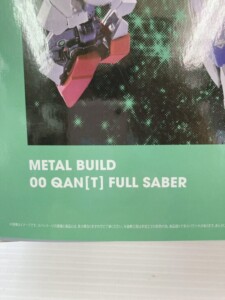 METAL BUILD ダブルオークアンタ フルセイバー