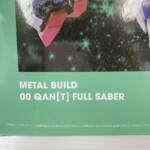 METAL BUILD ダブルオークアンタ フルセイバー