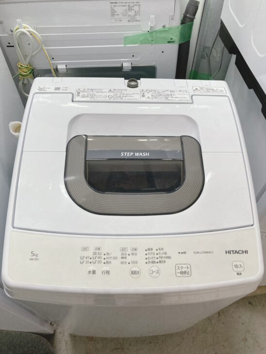 千葉県千葉市にて日立 全自動洗濯機 NW-50J（2023年製）出張買取 使用