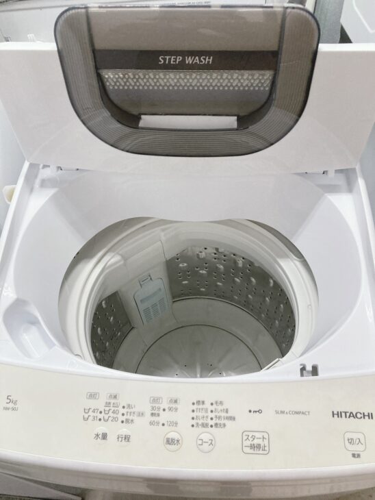 千葉県千葉市にて日立 全自動洗濯機 NW-50J（2023年製）出張買取 使用