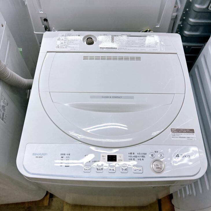 宮崎県門川町でシャープ(SHARP)製全自動電気洗濯機ES-GE4F-Cを出張買取