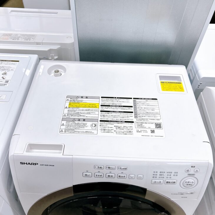 福井県坂井市でシャープ(SHARP)製ドラム式洗濯乾燥機ES-S7K-CLを出張