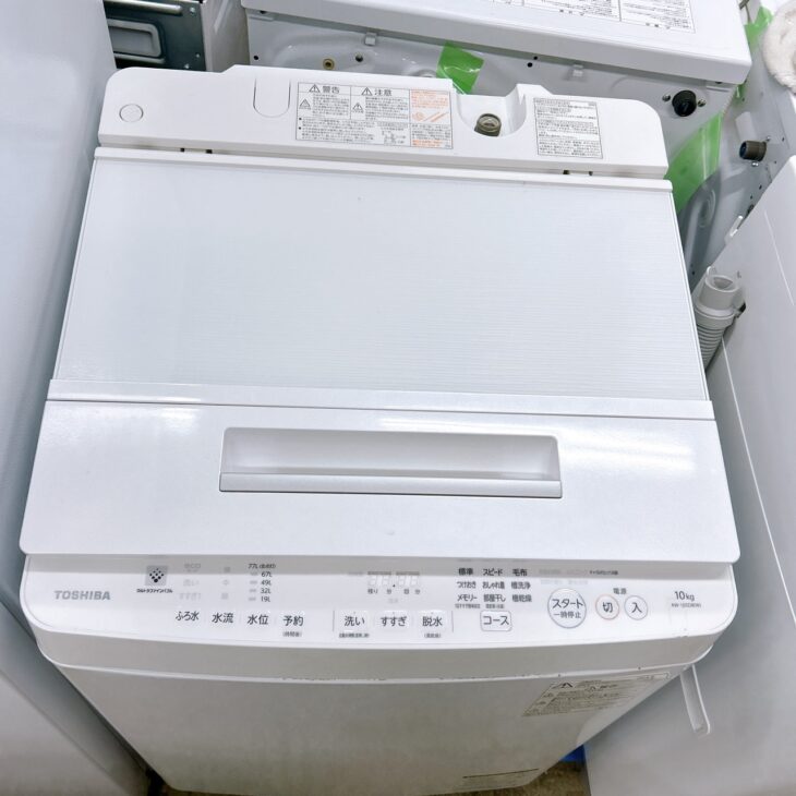 10％値下げは今日まで！9月末までの期間限定10％値下げ！お見逃しなく TOSHIBA dynabook Satellite B650/B Win10認証済 USED 東京都八王子市でTOSHIBA 洗濯機 AW-10SD8 2019年製 使用感ありでも