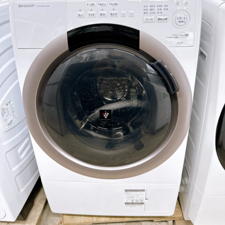 岡山市でSHARP ドラム式洗濯乾燥機 ES-S7K-CL 2025年製を出張買取 付属