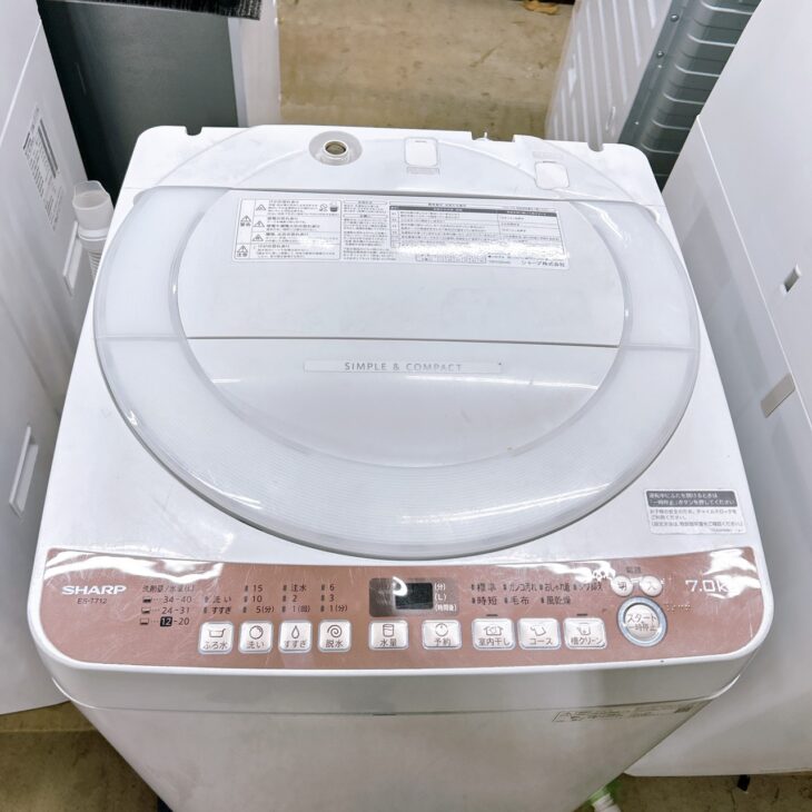 名古屋市内無料配送53★ES-T712-T 2020年製 中古動作品 名古屋市内無料配送53☆ES-T712-T 2020年製 中古動作品 - メルカリ