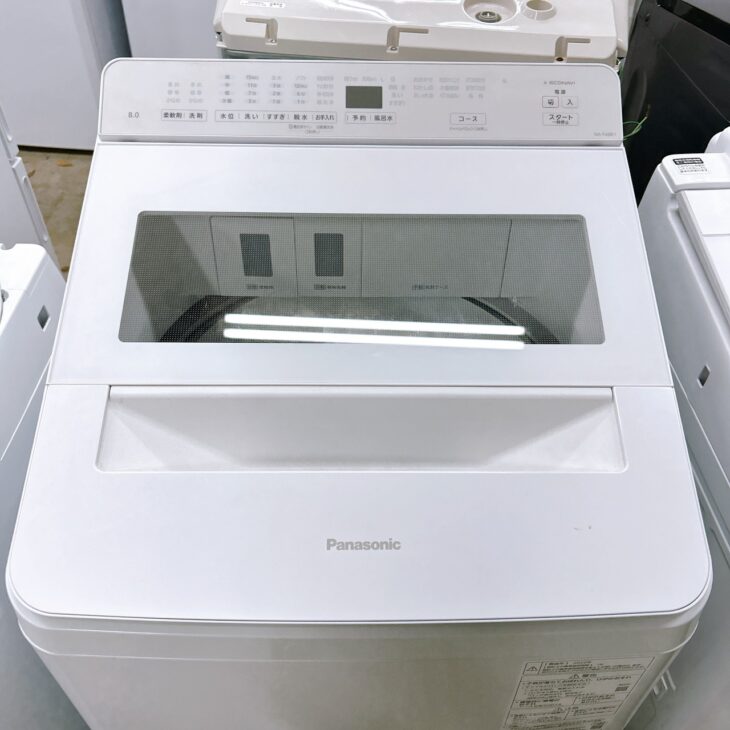 宮崎県木城町 パナソニック NA-FA8K1 全自動洗濯機買取 2022年製で状態 