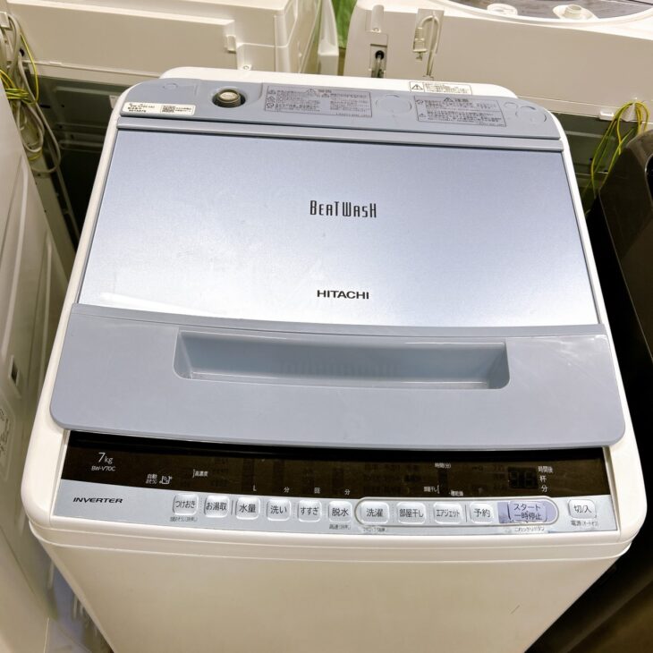 沖縄県那覇市 日立 全自動電気洗濯機 BW-V70C 7.0kg ブルー買取 中古