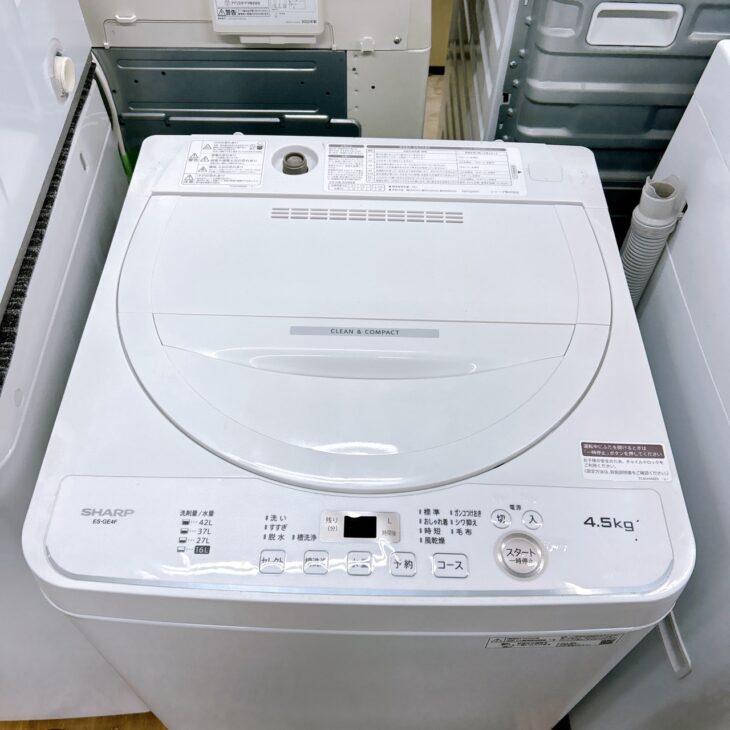 沖縄県浦添市 SHARP 全自動電気洗濯機 ES-GE4F-C 4.5kg 2022年製買取 