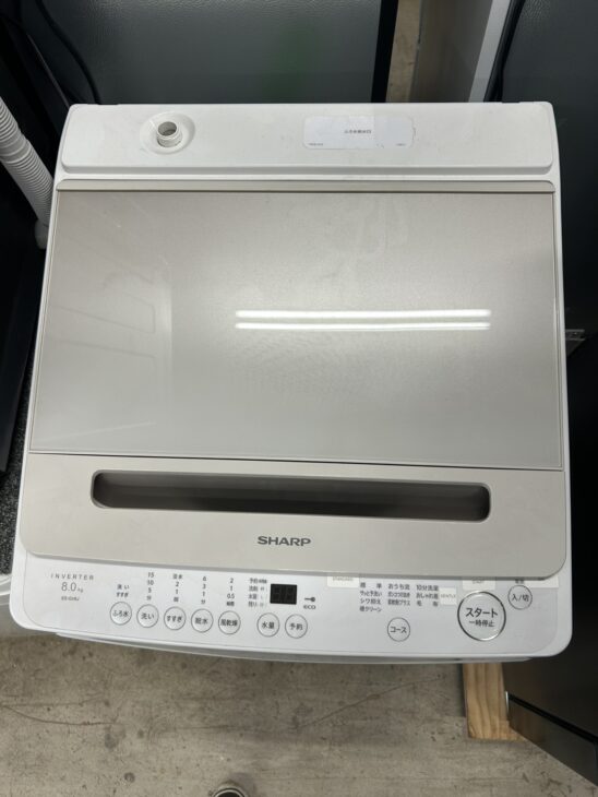 佐賀県神埼市 SHARP 全自動洗濯機 ES-GV8J-N 2024年製 目立つ傷が