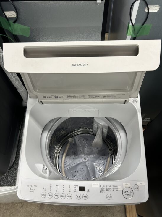 佐賀県神埼市 SHARP 全自動洗濯機 ES-GV8J-N 2024年製 目立つ傷が