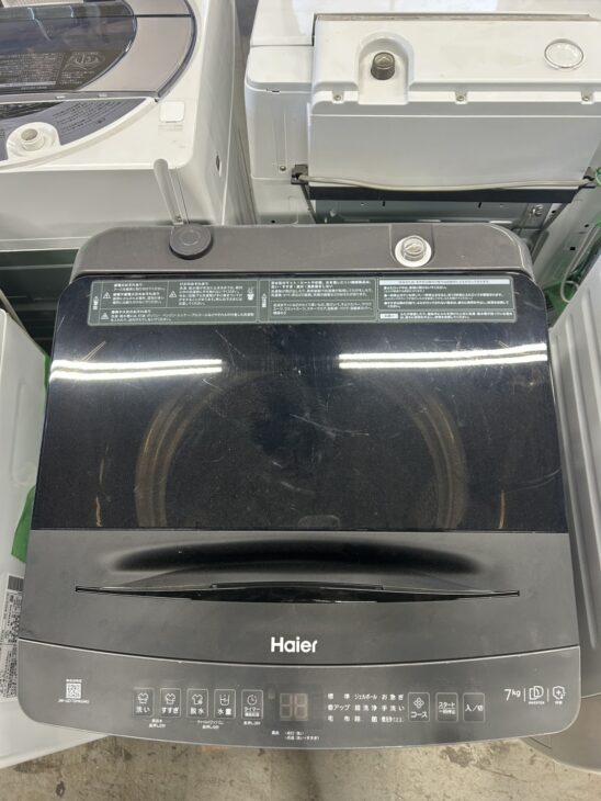 埼玉県加須市 ハイアール JW-UD70MK 全自動洗濯機 2025年製 きれいな