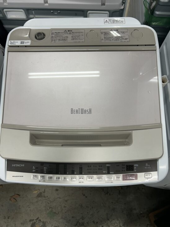 埼玉県坂戸市 日立 BW-V80E 8.0kg洗濯機 出張買取 細かな使用感ありの