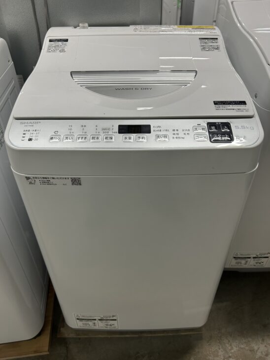 山梨県大月市 シャープ ES-TX5E-S 全自動洗濯乾燥機5.5kg 目立つ