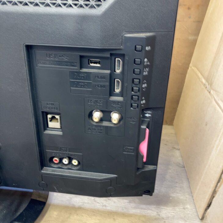 新潟県燕市でSHARP AQUOS LC-24P5（2018年製）を出張買取｜細かな使用