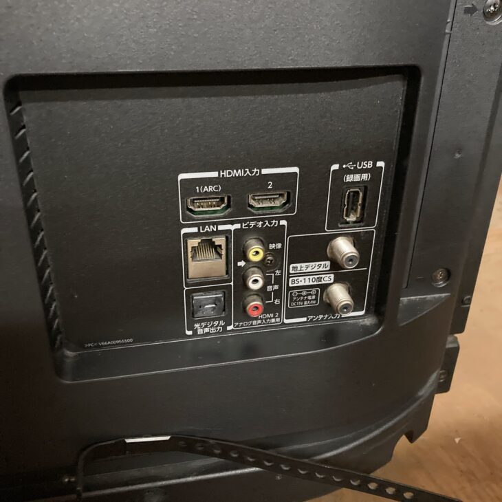 京都市下京区で東芝REGZA 32S20(2018年製)を出張買取｜使用感ありでも