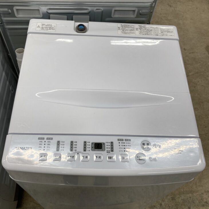 神奈川県小田原市で山善 YWM-60（W）2025年製 洗濯機を出張買取｜軽い