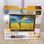 GREEN HOUSE 19インチポータブルテレビ GH-PTV19GAG-BK