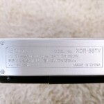 SONY XDR-55TV