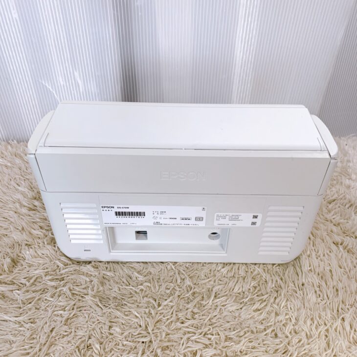 滋賀県湖南市でエプソン ドキュメントスキャナー DS-570Wを出張買取