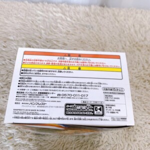 ONE PIECE TREASURE CRUISE WORLD JOURNEY vol.1