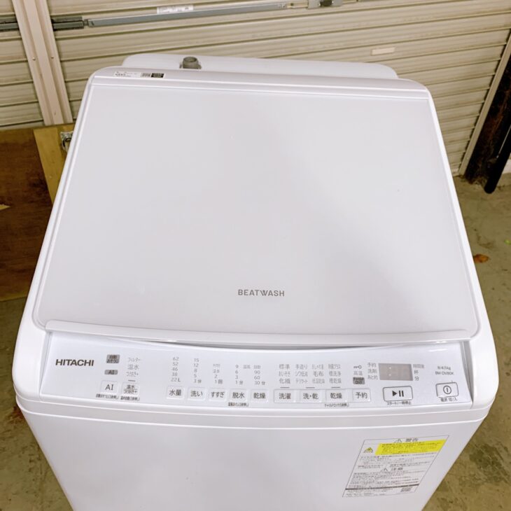 茨城県潮来市で日立ビートウォッシュ BW-DV80K 洗濯乾燥機を出張買取