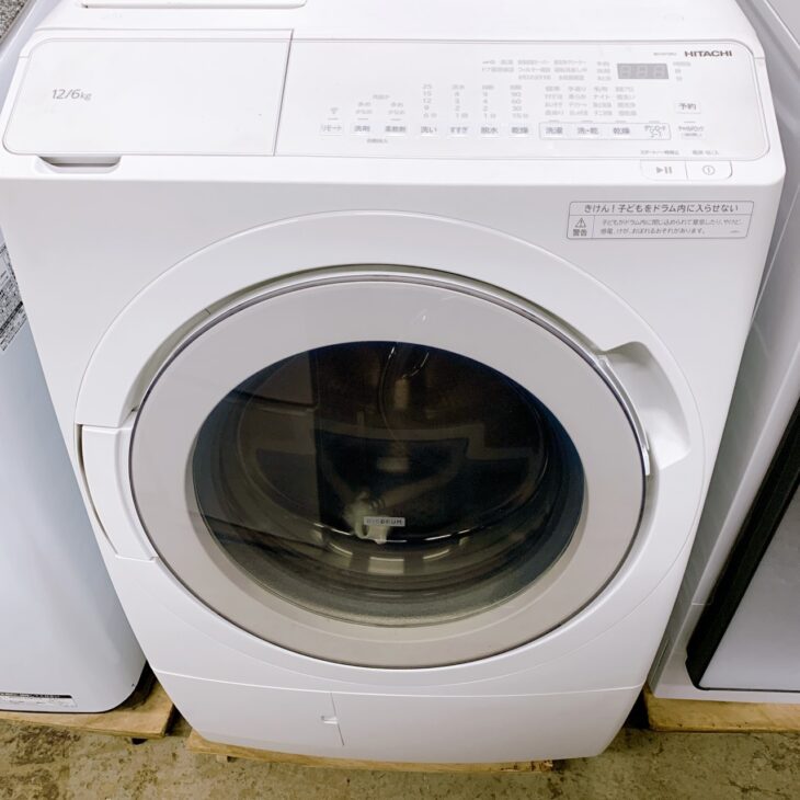 岡山県美作市で日立 BD-SV120JL（2024年製）ドラム式洗濯乾燥機を高価