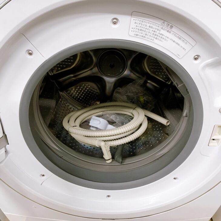 papa 日立乾燥機 購入期限11/8 生活家電/日立の家電品オンラインストア