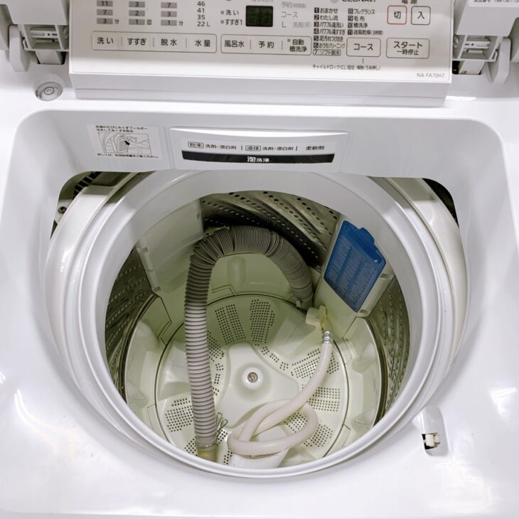 千葉県印西市にてPanasonic洗濯機 NA-FA70H7を出張買取 きれいな状態の 