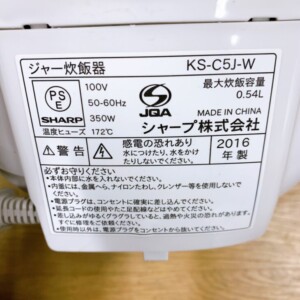 KS-CF05A-W