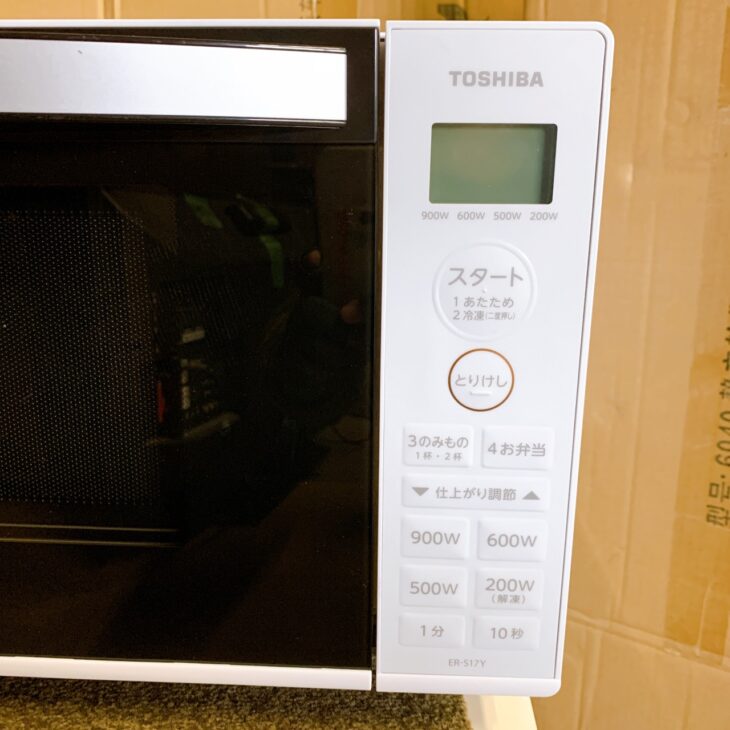 TOSHIBA 東芝 ER-S17Y 電子レンジ ホワイト 2025年製 東芝 TOSHIBA 【アウトレット】電子レンジ 17L フラット ヘルツフリー