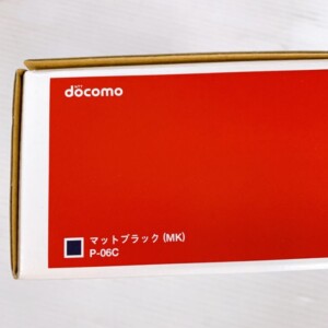 docomo P-06C