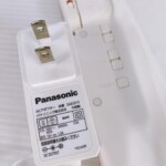 防水ポータブルテレビ