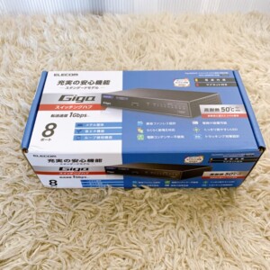 ギガビットスイッチングハブ