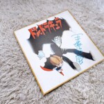 ド・ドクタケ 直筆サイン入り色紙