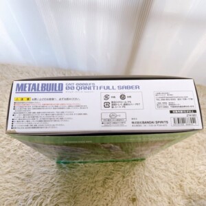 METAL BUILD ダブルオークアンタ フルセイバー