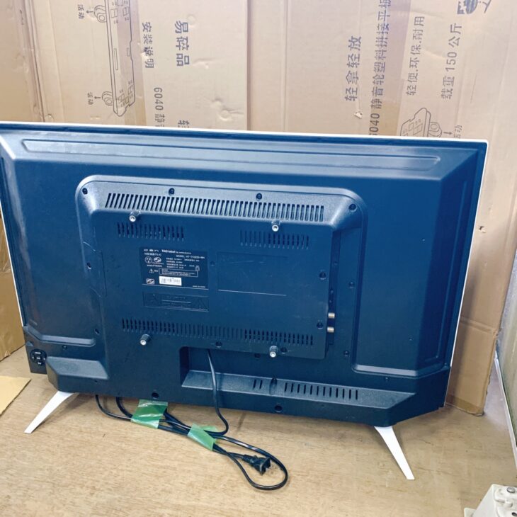 千葉県市原市へTAG label by amadana 液晶テレビ AT-TV322S-WH 出張